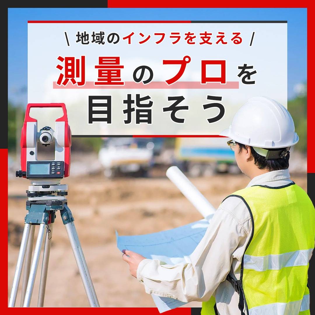 popup_banner
