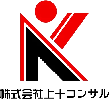 測量の正社員を青森県で選ぶメリットと安定した働き方を徹底解説